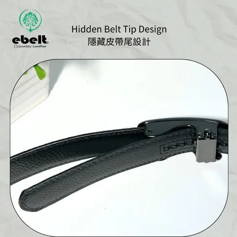 [香港品牌 EBELT] EBM 168 自動扣頭層牛皮真皮皮帶 Autolocked buckle Top Grain Napa leather belt 3.2cm