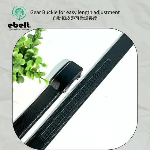 [香港品牌 EBELT] EBM 168 自動扣頭層牛皮真皮皮帶 Autolocked buckle Top Grain Napa leather belt 3.2cm