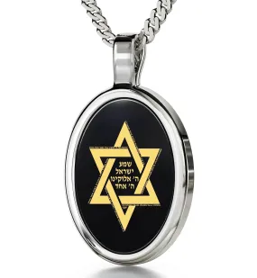 "Shema Yisrael", 14k White Gold Necklace, Onyx