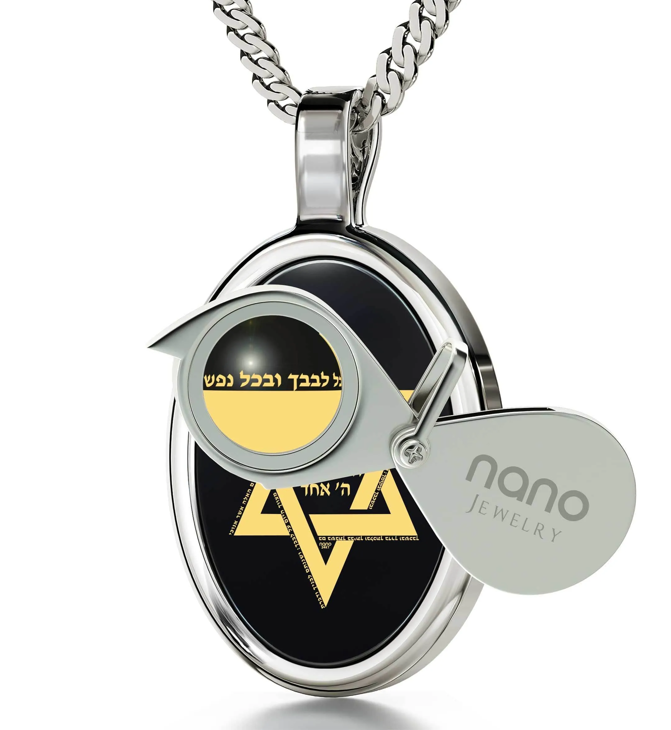 "Shema Yisrael", 14k White Gold Necklace, Onyx