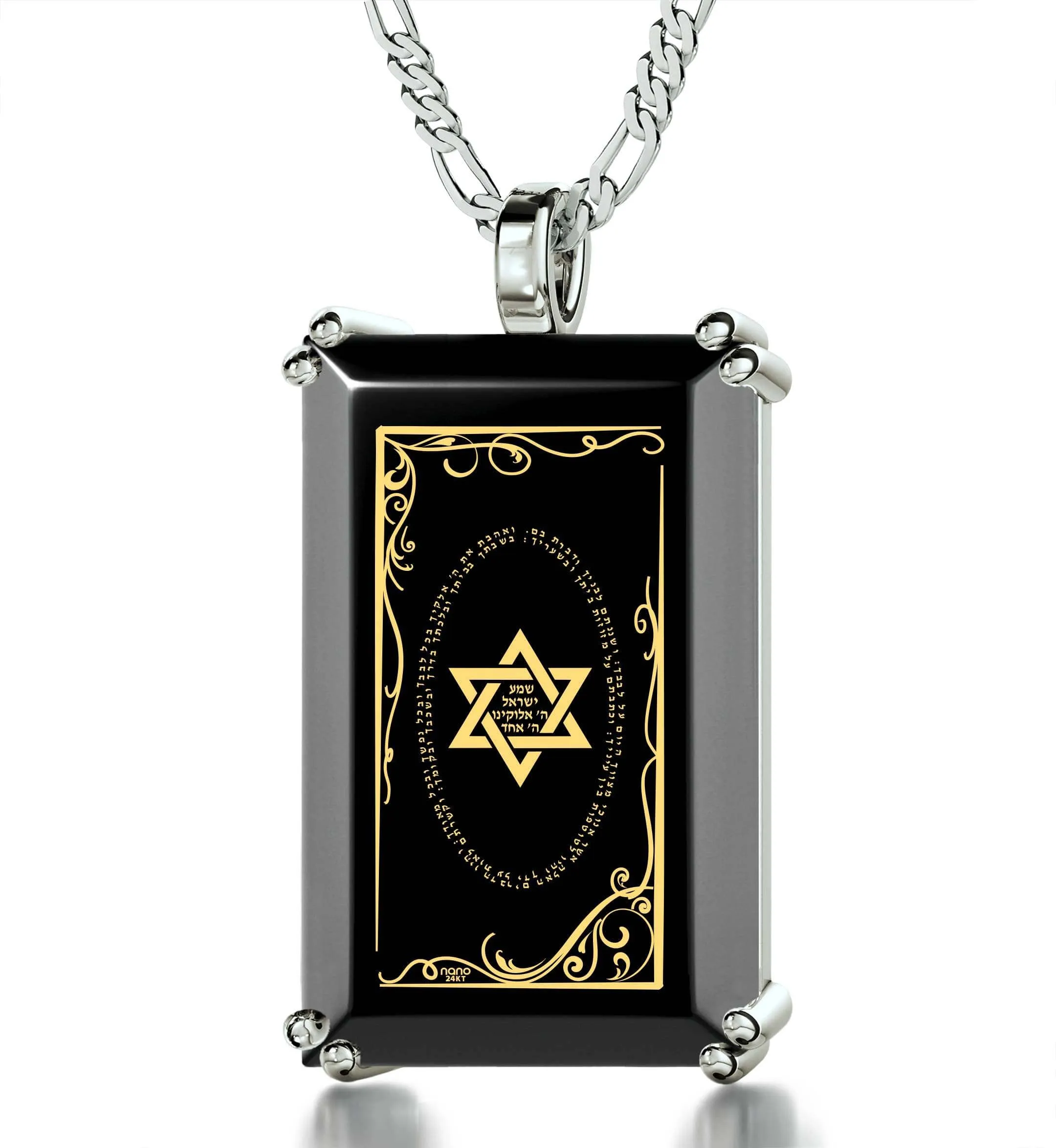 "Shema Yisrael", 925 Sterling Silver Necklace, Onyx